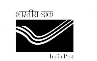 IndiaPost